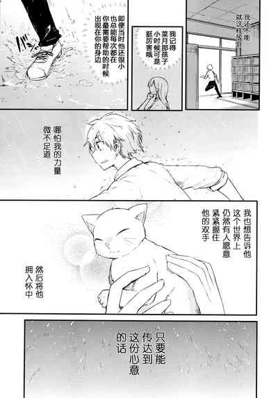 第50頁圖