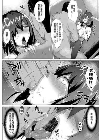第18页图