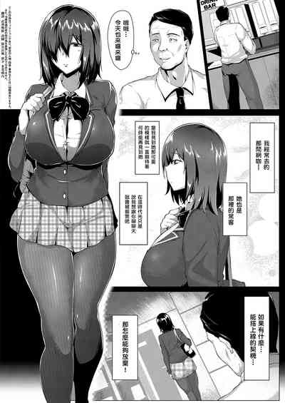 第2页图