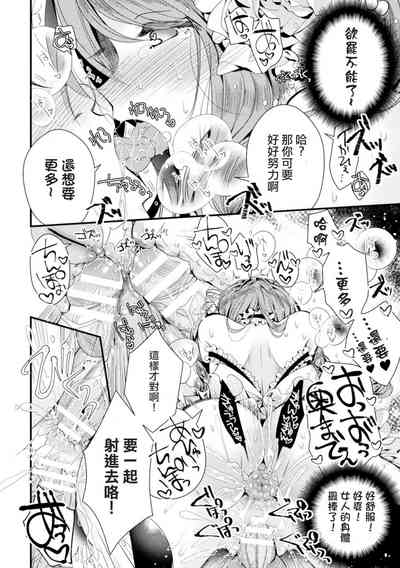第18頁圖