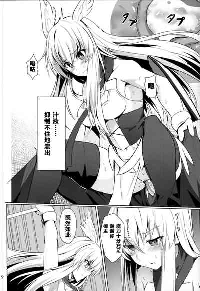 第10页图