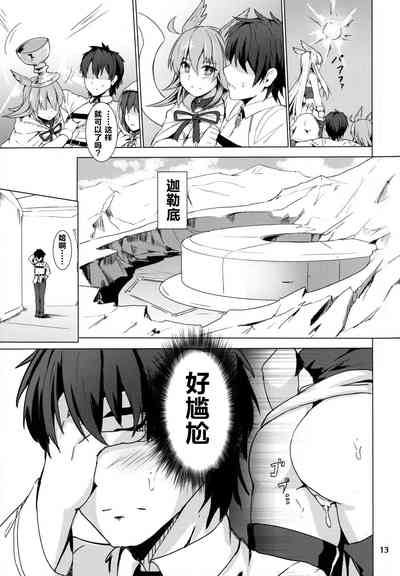第14页图