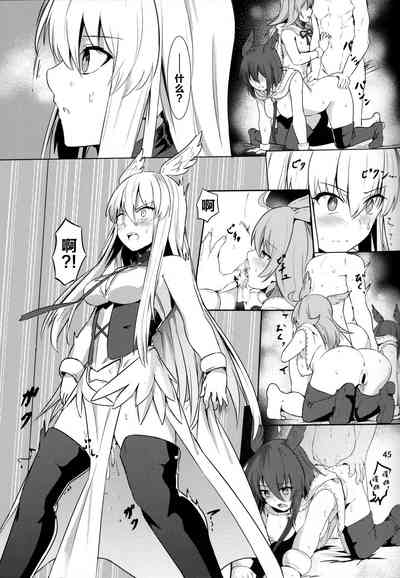 第46页图