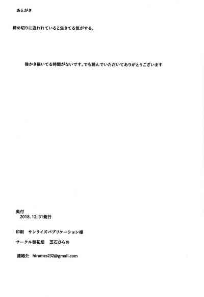 第50页图