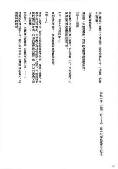 第46頁圖