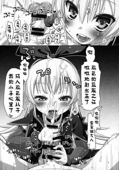 第10页图