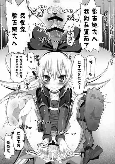第22页图