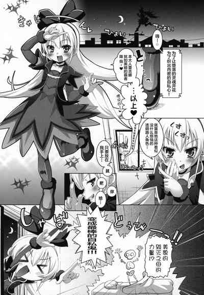 第2页图
