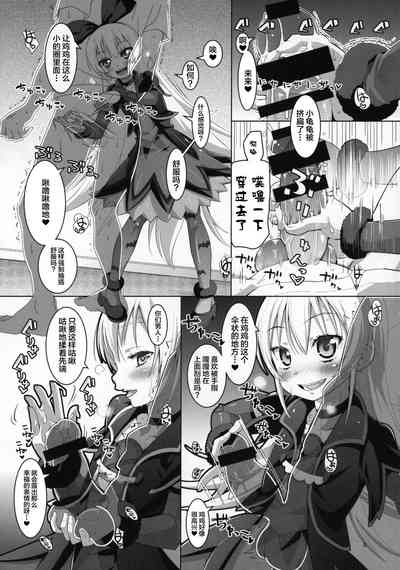 第6页图