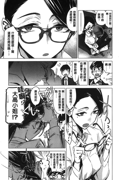第110頁圖