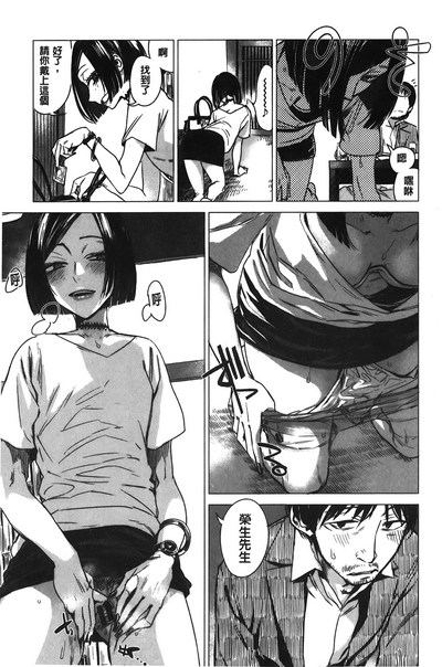 第138頁圖