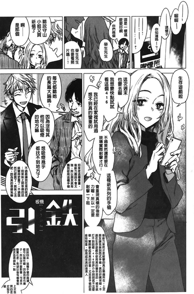 第166頁圖