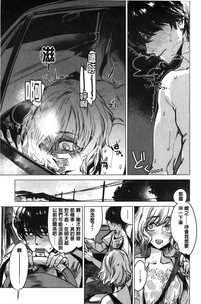 第46頁圖