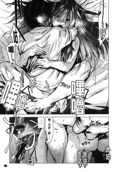 第66頁圖