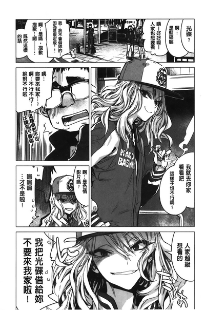 第70頁圖