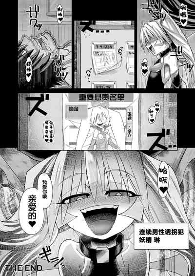 第22頁圖