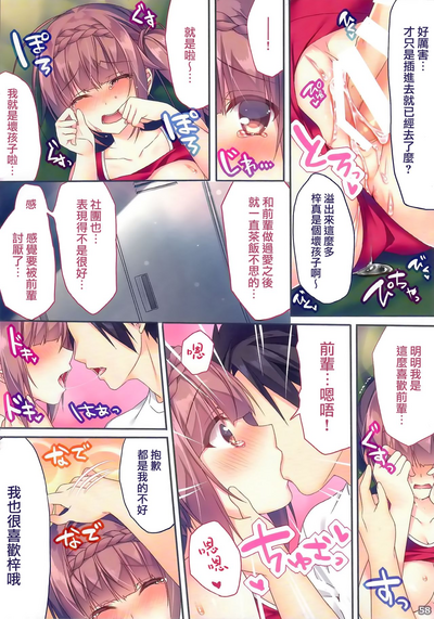 第58頁圖