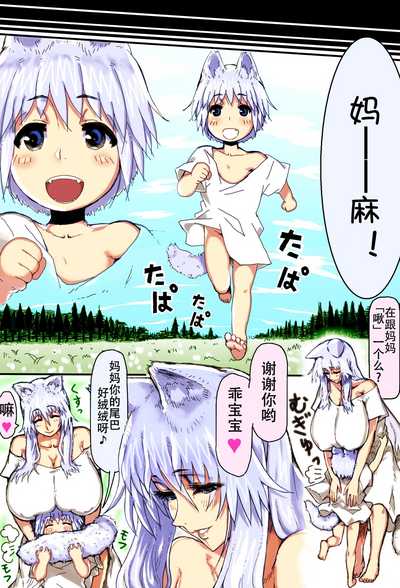 第10頁圖