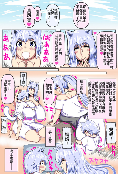 第26頁圖
