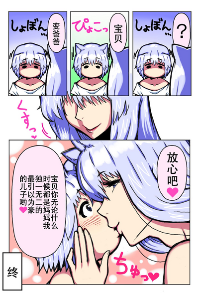 第62頁圖