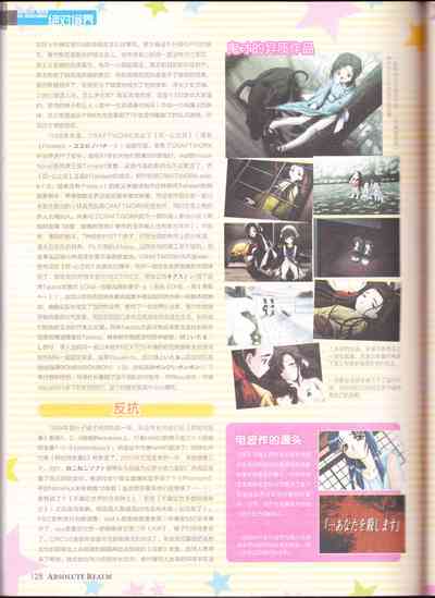 第130頁圖