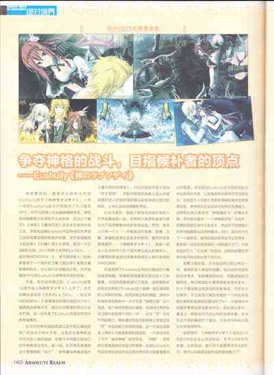 第142頁圖