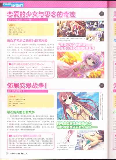 第30頁圖