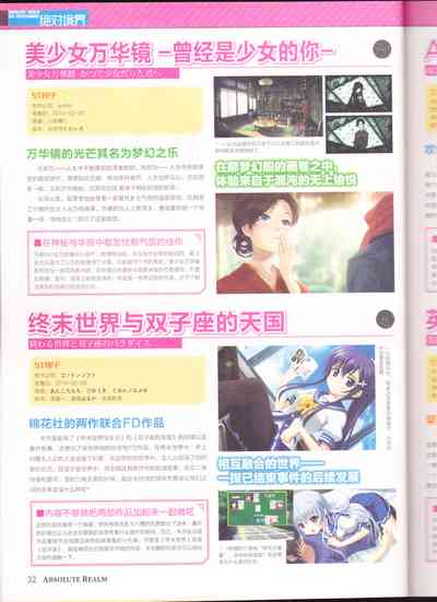 第34頁圖