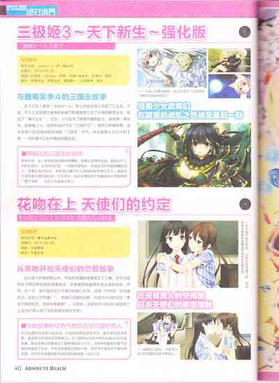 第42頁圖