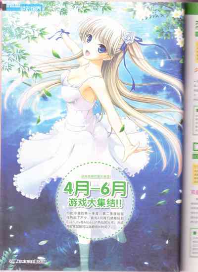 第46頁圖