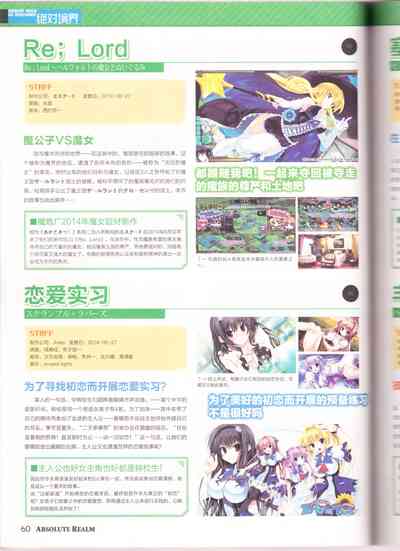 第62頁圖