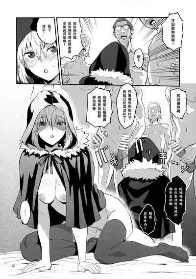 第22頁圖