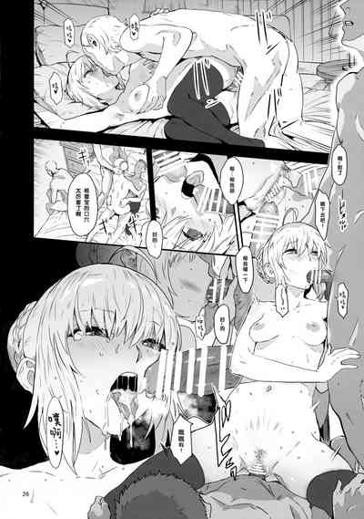 第26頁圖