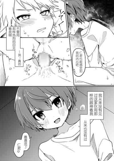 第6頁圖