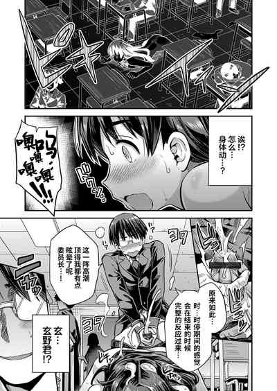第14页图