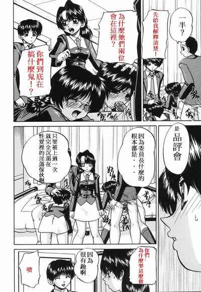 第10頁圖