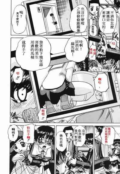 第6頁圖
