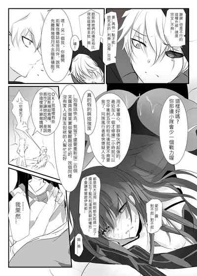 第18頁圖