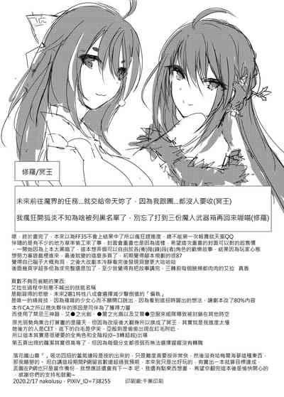 第42頁圖