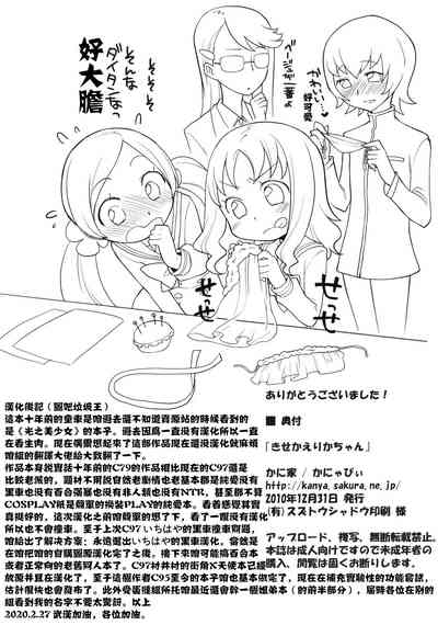 第22页图