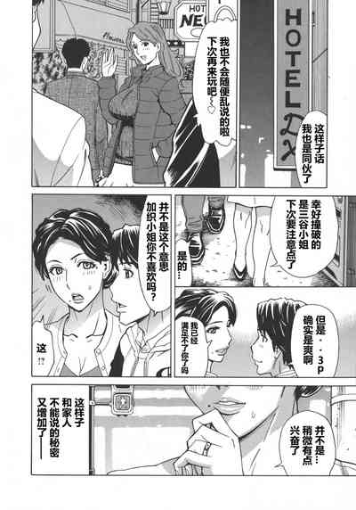 第18页图