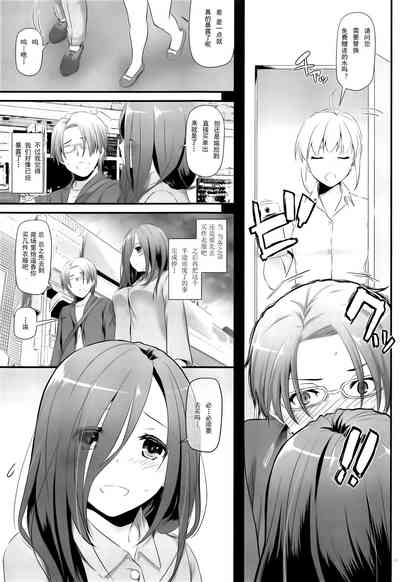 第18頁圖