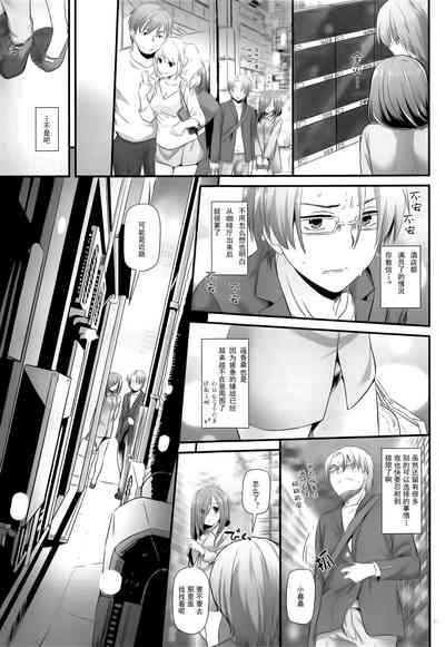 第22頁圖