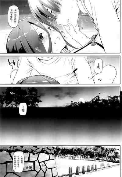 第46頁圖