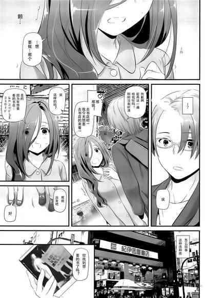 第6頁圖