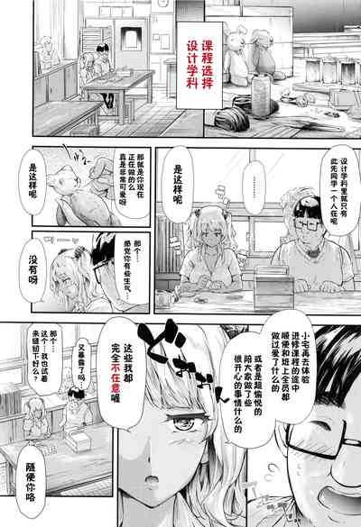 第150頁圖
