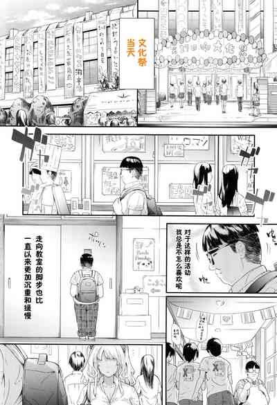 第158頁圖