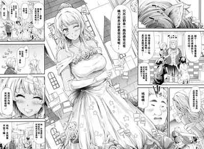 第166頁圖