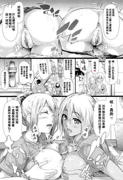 第174頁圖