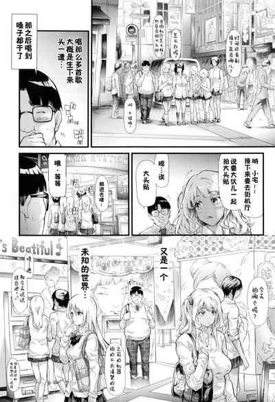 第18頁圖